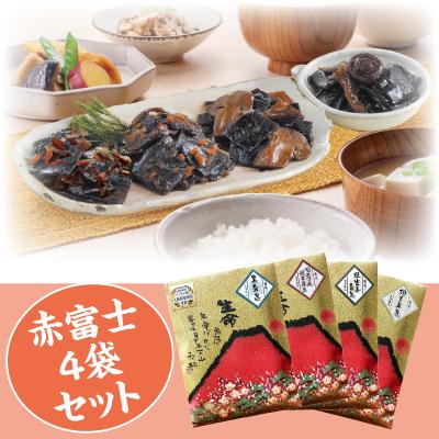 ふるさと納税 交野市 舞昆人気4種の赤富士セット
