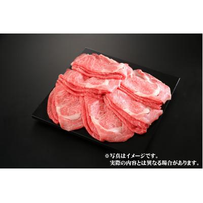 ふるさと納税 阿智村 G3003「村沢牛」すき焼き・しゃぶしゃぶ用 1kg(ロース・カタ/モモ)