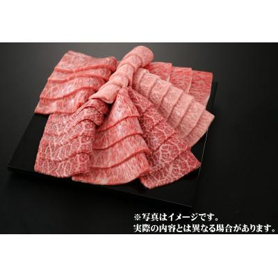 ふるさと納税 阿智村 G3002「村沢牛」焼肉用 1kg(モモ・バラ・ロース)