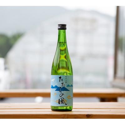 ふるさと納税 安来市 純米吟醸酒 たたらの風 4合