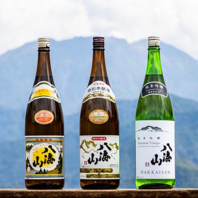 ふるさと納税 南魚沼市 「八海山」3種詰合せCセット1800ml(清酒、特別本醸造、純米吟醸55%)