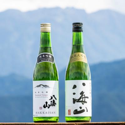 ふるさと納税 南魚沼市 越後の名酒「八海山」純米吟醸55%・純米大吟醸四合瓶詰合せ(各720ml)