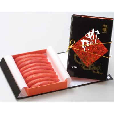 ふるさと納税 那珂川市 辛子明太子 黒箱450g(那珂川市)