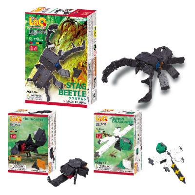 ふるさと納税 大淀町 LaQ クワガタムシ + ミニカブトムシ/オニヤンマ