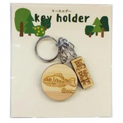 ふるさと納税 馬路村 Danran キーホルダー あめご[344]