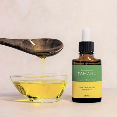 ふるさと納税 糸満市 沖縄県産タマヌオイル 100% Pure 30ml