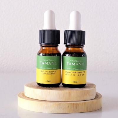 ふるさと納税 糸満市 沖縄県産タマヌオイル 100% Pure 10ml / インフューズドオイル 10ml