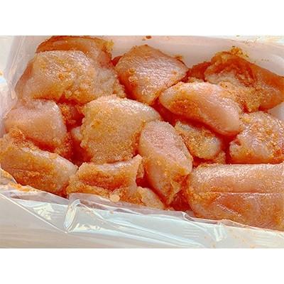 ふるさと納税 岡垣町 博多名物 無着色辛子明太子 切れ子300g×2パック(岡垣町)