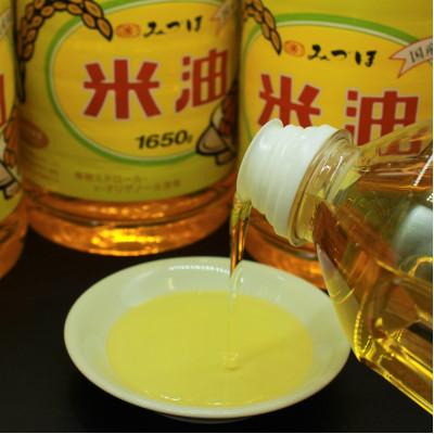 ふるさと納税 深川市 国産米糠使用「米油」1,650g×4本セット |  | 02