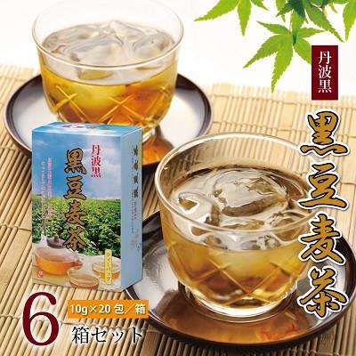 ふるさと納税 京丹波町 丹波黒 黒豆麦茶 6箱セット(国産丹波黒大豆ブレンド 麦茶 ティーバッグ)