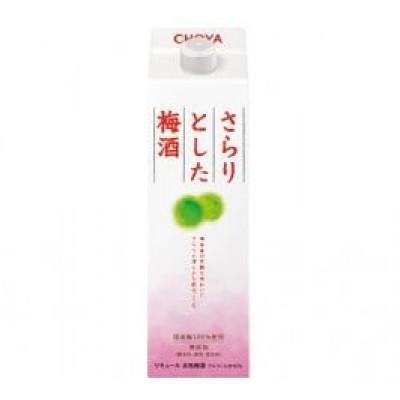 ふるさと納税 伊賀市 チョーヤさらりとした梅酒 1L