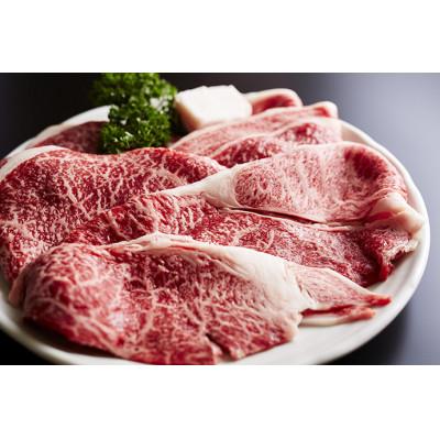 ふるさと納税 松阪市 松阪牛すき焼きモモバラ700g