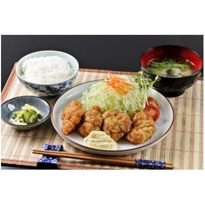 ふるさと納税 門川町 チキン南蛮セット(200g×5個 合計1kg)