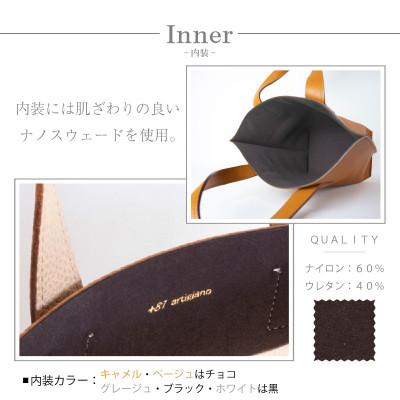 ふるさと納税 和泉市 【トートバッグ】本革 エンボスシュリンク型押しハンドバッグ(ミニバッグ)【ak-54ks-BK】 |  | 02