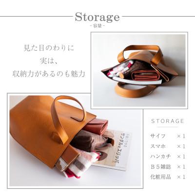 ふるさと納税 和泉市 【トートバッグ】本革 エンボスシュリンク型押しハンドバッグ(ミニバッグ)【ak-54ks-BK】 |  | 03