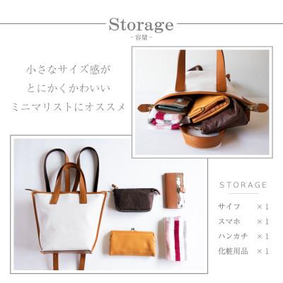 ふるさと納税 和泉市 【2Way リュックサック】本革 上質帆布 キャンバス素材 トートバッグ【ak-56hp-BK】_3