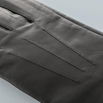 ふるさと納税 東かがわ市 【MEN】 Italian Sheep - Standard Color (BLACK)