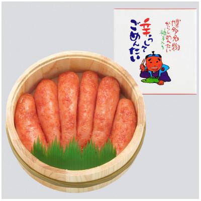 ふるさと納税 大任町 無着色辛子明太子300g 木樽入り(大任町)