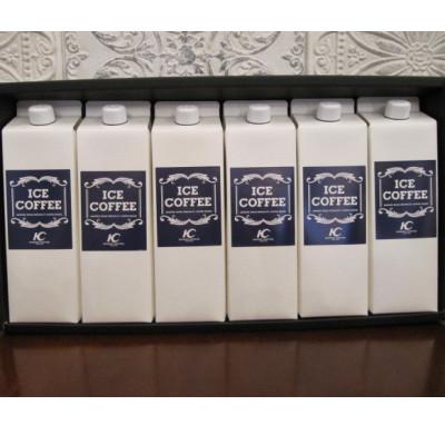 ふるさと納税 鞍手町 このみ珈琲オリジナル リキッドアイスコーヒー 1L×6本入り