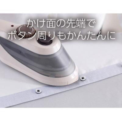 ふるさと納税 燕市 ツインバード ハンディーアイロン&スチーマー (SA-4097VOアイボリー) 衣類スチーマー |  | 03