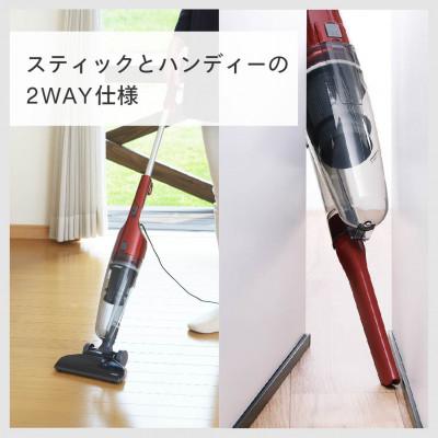 ふるさと納税 燕市 ツインバード サイクロンスティック型 クリーナー