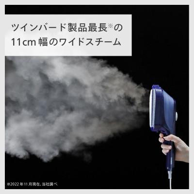 ふるさと納税 燕市 ツインバード ハンディーアイロン&スチーマー ( SA-4097BL ブルー) 衣類スチーマー |  | 02