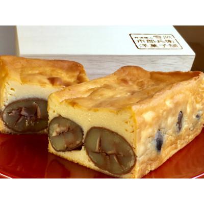 ふるさと納税 丹波篠山市 丹波栗ゴロリ 高級チーズケーキ「篠雪」ささゆき