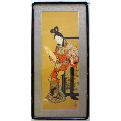 ふるさと納税 蕨市 [河鍋暁斎]「文読む美人」シルクスクリーン