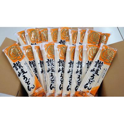 ふるさと納税 観音寺市 讃岐うどん　60人前　本場のコシとのど越し 乾麺 長期保存可 |  | 01