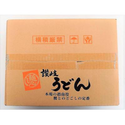 ふるさと納税 観音寺市 讃岐うどん　60人前　本場のコシとのど越し 乾麺 長期保存可 |  | 02