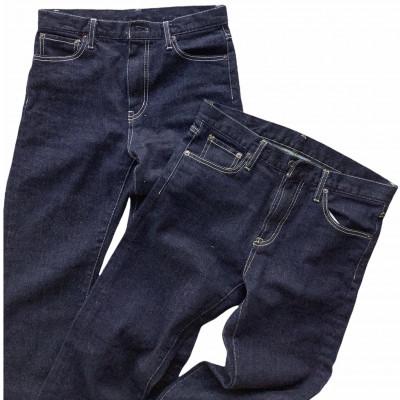 ふるさと納税 井原市 [レディース:サイズ24]あなたのデニムライフをもっと楽しく!井原オリジナルジーンズ