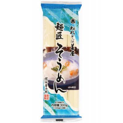ふるさと納税 十日町市 松代そば善屋の麺匠そうめん300g×10袋