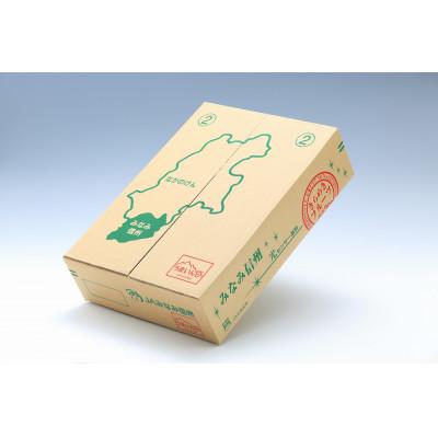 ふるさと納税 高森町 2027年発送【南信州産】 幸水　約5kg　秀品 <8月中旬~順次発送> |  | 02