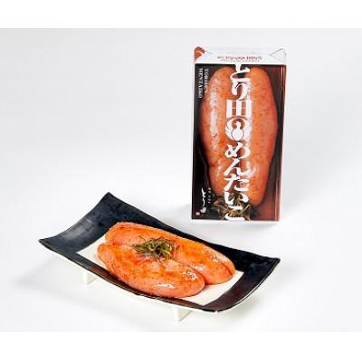 ふるさと納税 岡垣町 とり田特製「辛子明太子」200g(岡垣町)