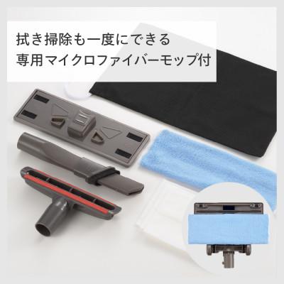 ふるさと納税 燕市 ツインバード ワイパースティック型 クリーナー ( TC-5165R レッド ) 掃除機 |  | 03