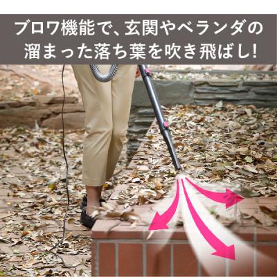 ふるさと納税 燕市 パワーハンディークリーナー ハンディージェット