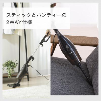 ふるさと納税 燕市 ツインバード サイクロンスティック型 クリーナー ( TC-5107BR ブラウン ) 掃除機 |  | 02