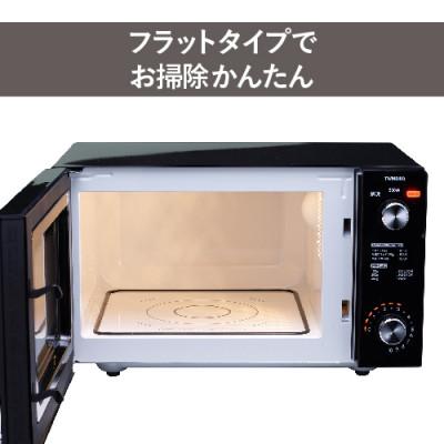ふるさと納税 燕市 ミラーガラスフラット電子レンジ(DR-D278B) |  | 01