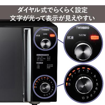 ふるさと納税 燕市 ミラーガラスフラット電子レンジ(DR-D278B) |  | 02