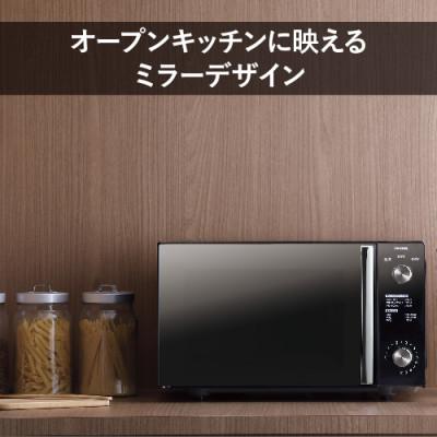 ふるさと納税 燕市 ミラーガラスフラット電子レンジ(DR-D278B) |  | 03