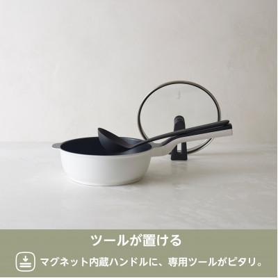ふるさと納税 燕市 RHF-403レミパンミニ(20cm)　ネイビー |  | 02
