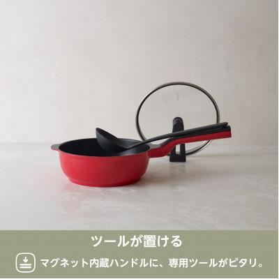ふるさと納税 燕市 RHF-402レミパンミニ(20cm) レッド : Yahoo