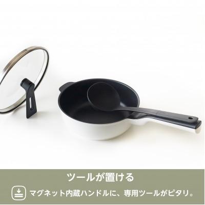 ふるさと納税 燕市 RHF-401レミパンミニ(20cm) ホワイト : Yahoo