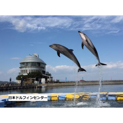 ふるさと納税 東かがわ市 「瀬戸・たかまつネットワーク」香川県 (さぬき市・三木町・東かがわ市方面) 2日間