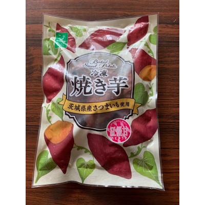 ふるさと納税 行方市 「JAの冷凍焼き芋」(日本農業賞「大賞」・『天皇杯』栄冠)としそたっぷり「肉餃子」セットの画像