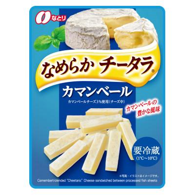 ふるさと納税 久喜市 なとりのなめらかチータラ カマンベール 27g×20パック(チルド品)