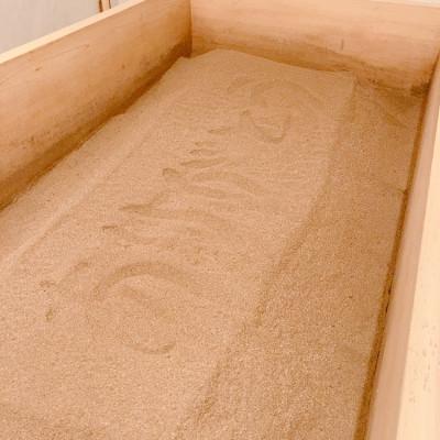ふるさと納税 羽曳野市 [羽曳野]酵素風呂体験 米ぬか100%ミネラル酵素風呂 1回体験チケット(女性専用・完全個室)
