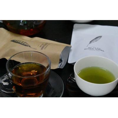 ふるさと納税 行橋市 行橋のお茶屋さん厳選〜豊前煎茶・帆柱紅茶のセット CC-003