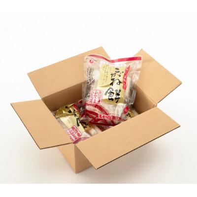 ふるさと納税 小千谷市 【最短5日で出荷】魚沼産 こがね餅「切餅」650g×3袋 新潟県 |  | 03