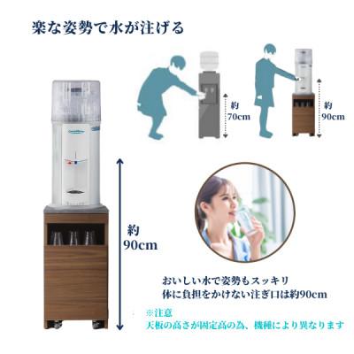 ふるさと納税 大川市 ウォーターサーバーが置ける台 アクア　ホワイト/ブラウン/ナチュラル/ムラミ/マーブル_2